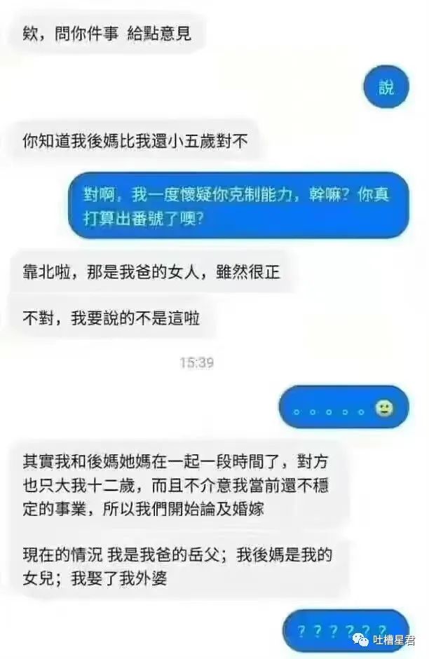 “男友花4200买Prada绿帽子？”网友笑疯：爷可以免费给别人戴