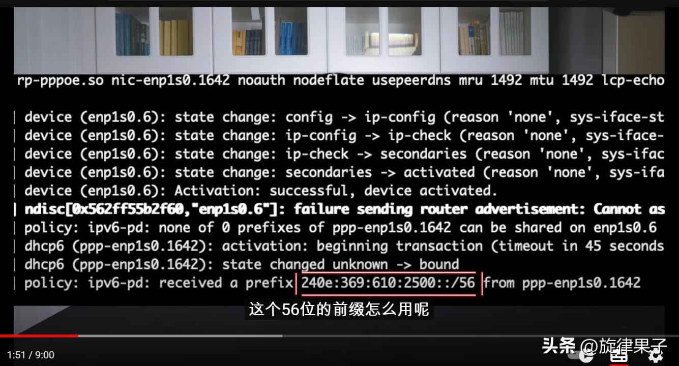 为什么开启ipv6打开网页反而慢了,有ipv6网络却打不开ipv6网址