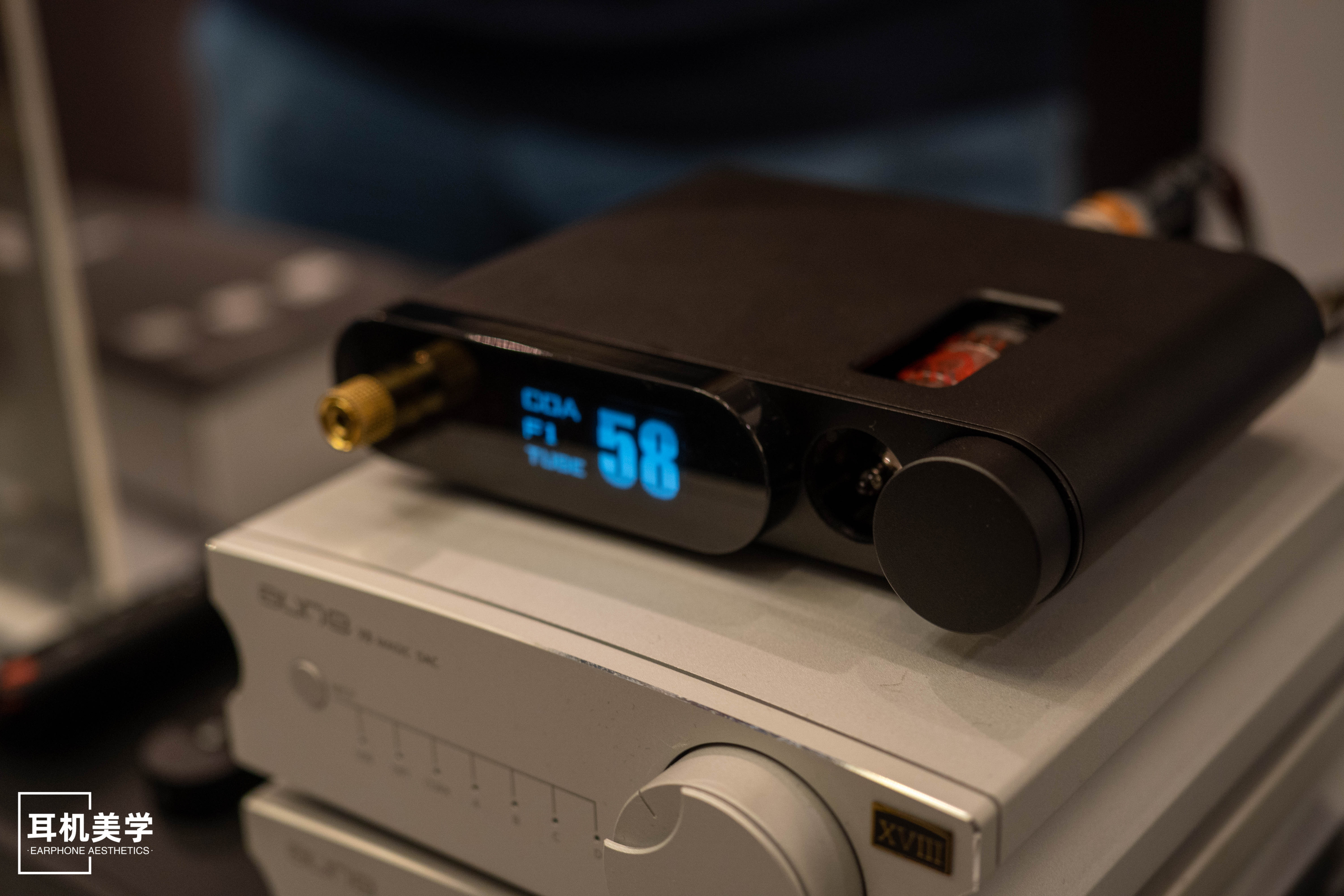 第五届中国北京国际耳机展,第五届北京中国国际耳机展