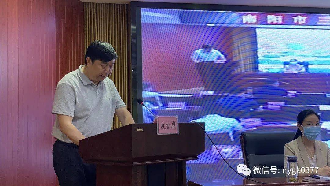 南阳市骨科医院级别,南阳国家级骨科医院地址