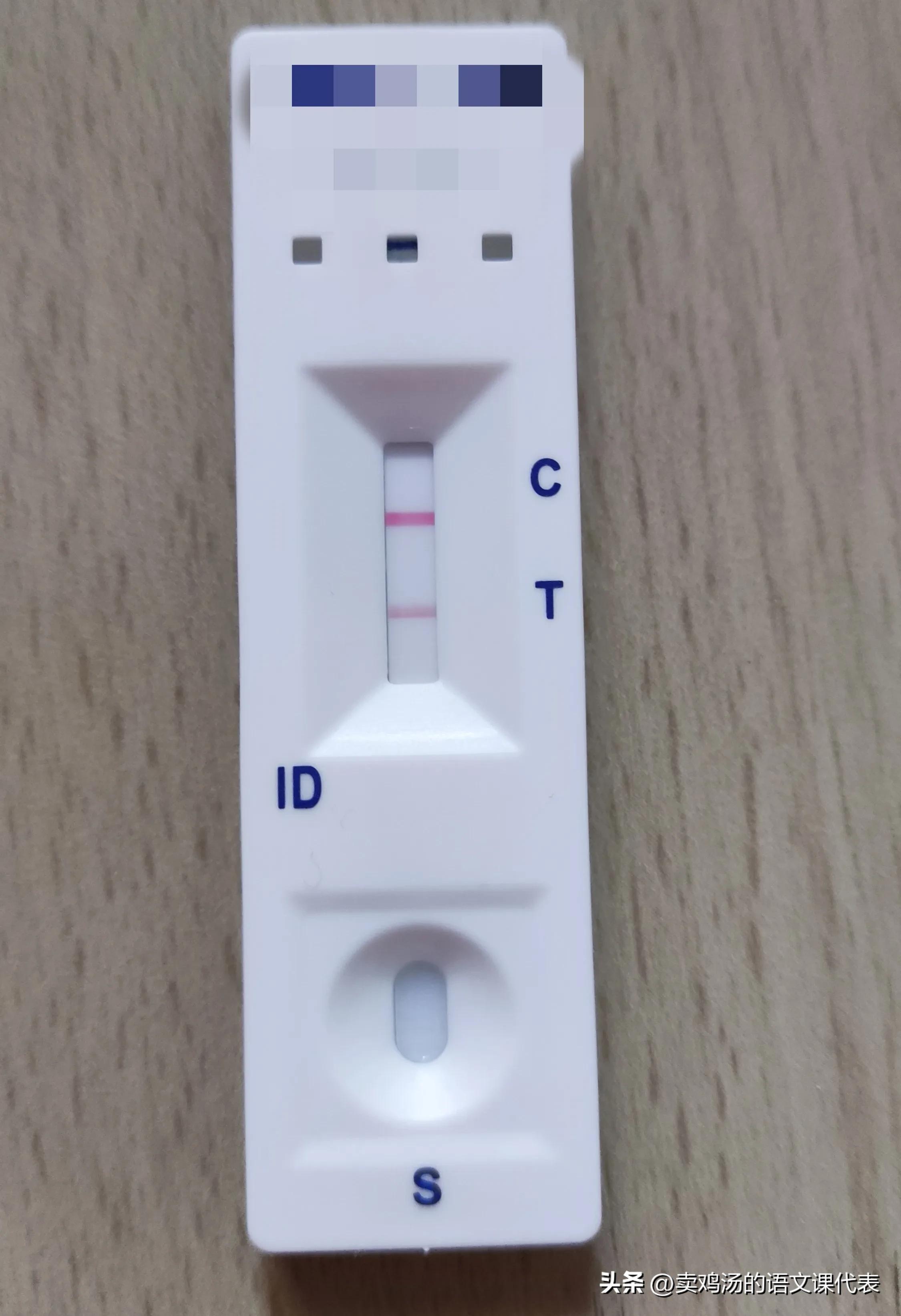 怀孕12周孕反严重怎么办,孕妇12周以内阳了怎么办