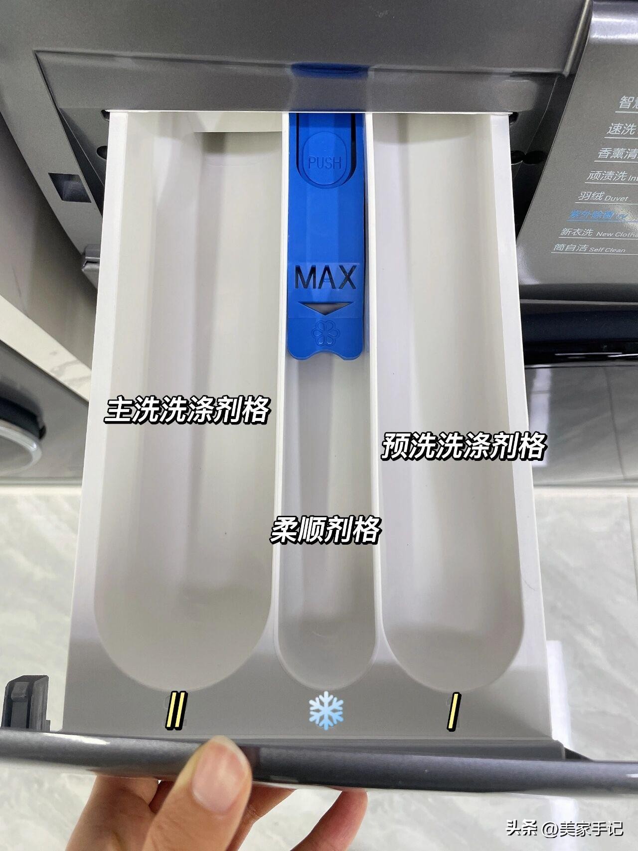 被无数人吐槽的7个蠢设计,得知正确用法后发现:小丑竟是我自己