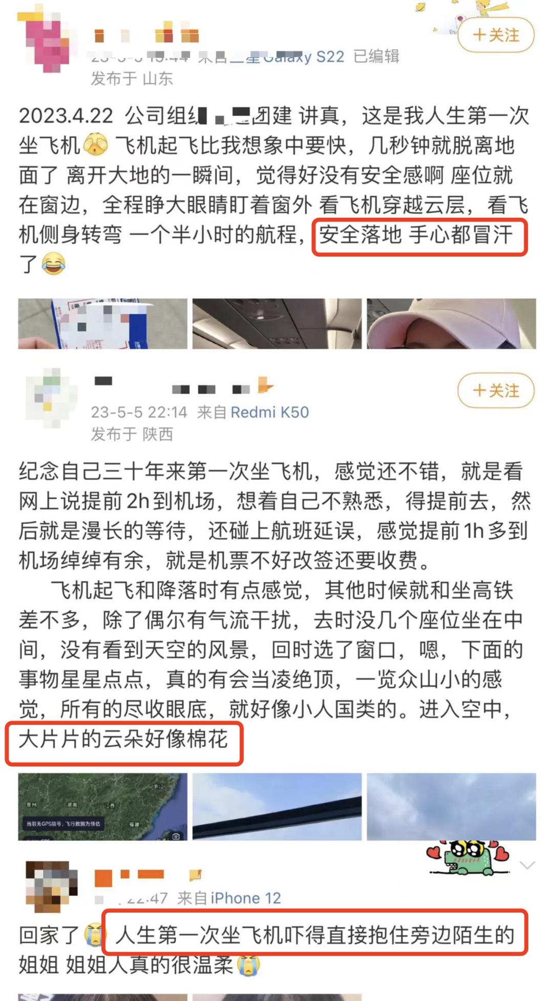如果被冤枉被网暴该怎么办,被网暴怎么算严重
