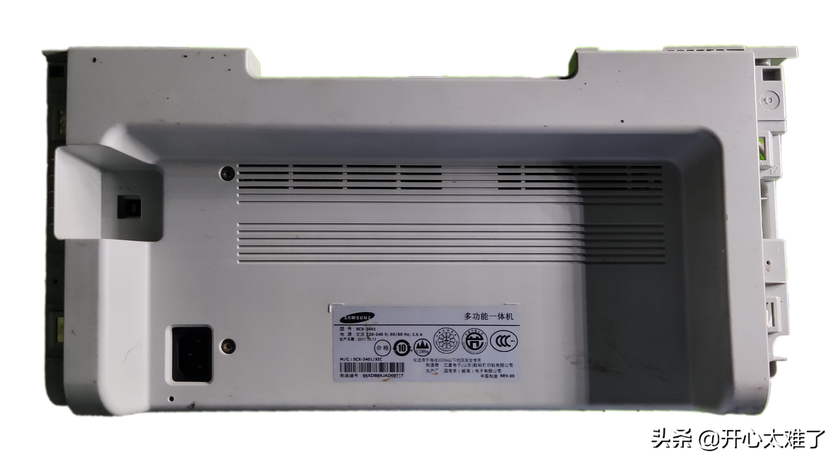 scx3401定影器,三星scx3401定影器拆解