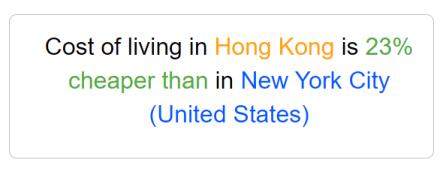 香港留学申请中介费用一般多少钱,香港留学一年需要花费多少钱