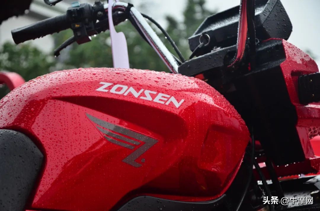 逆势而变写新篇|重庆宗申车辆2023年中服务营销峰会