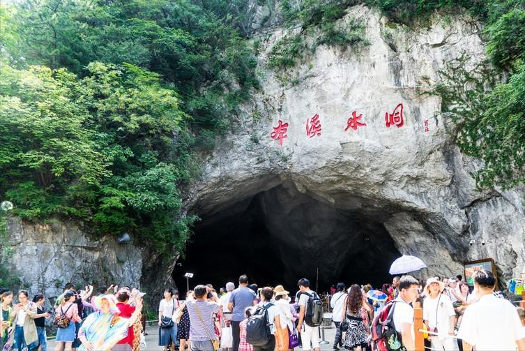 辽中南城市群简介,辽中南城市群