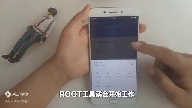 安卓手机root权限是什么意思,安卓手机root权限获取
