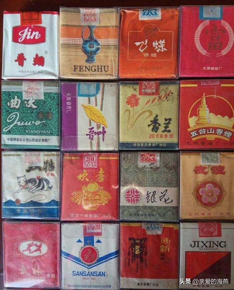 渐渐消失的烟,消失的香烟你吸过几种