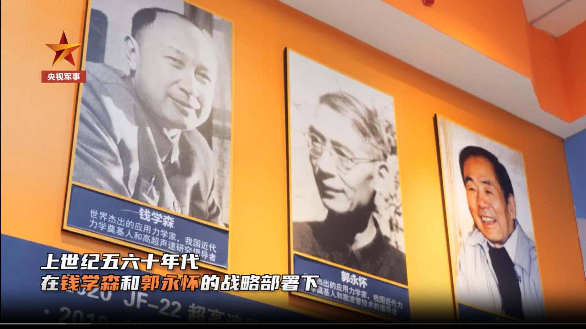 外媒评论30马赫风洞,老外评论中国30倍音速风洞