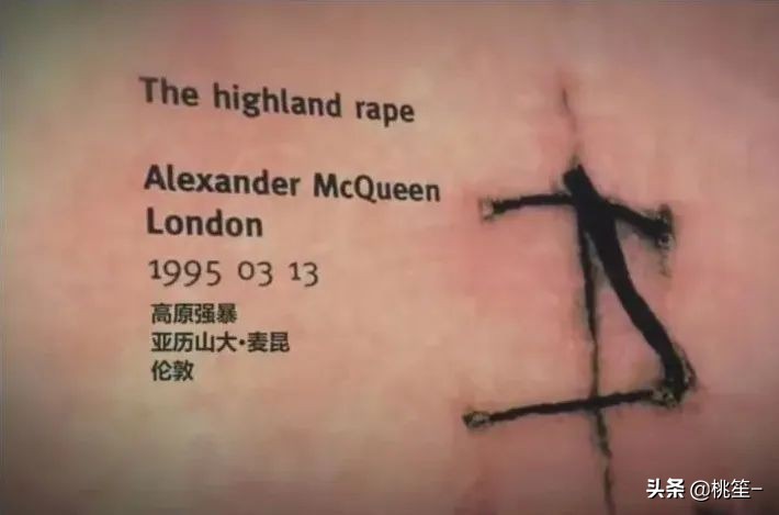麦昆alexandermcqueen怎么穿,麦昆ALEXANDERMCQUEEN新款套装