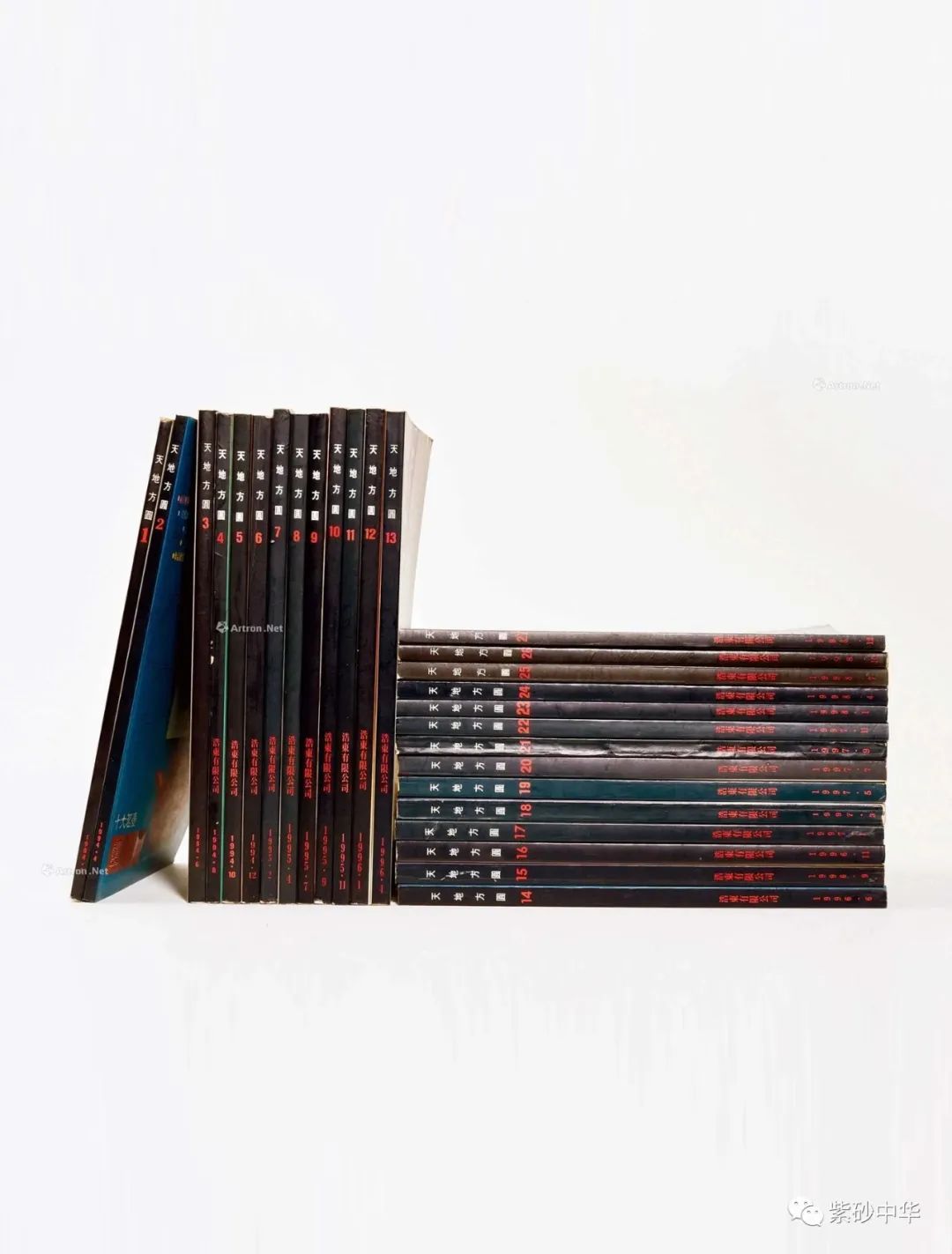 中贸圣佳2023秋拍字画专场,中贸圣佳2023瓷器秋拍