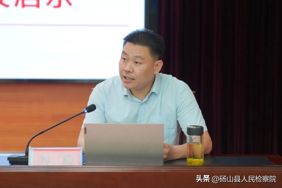 始终坚守廉洁自律底线党课,廉洁自律准则讲党课