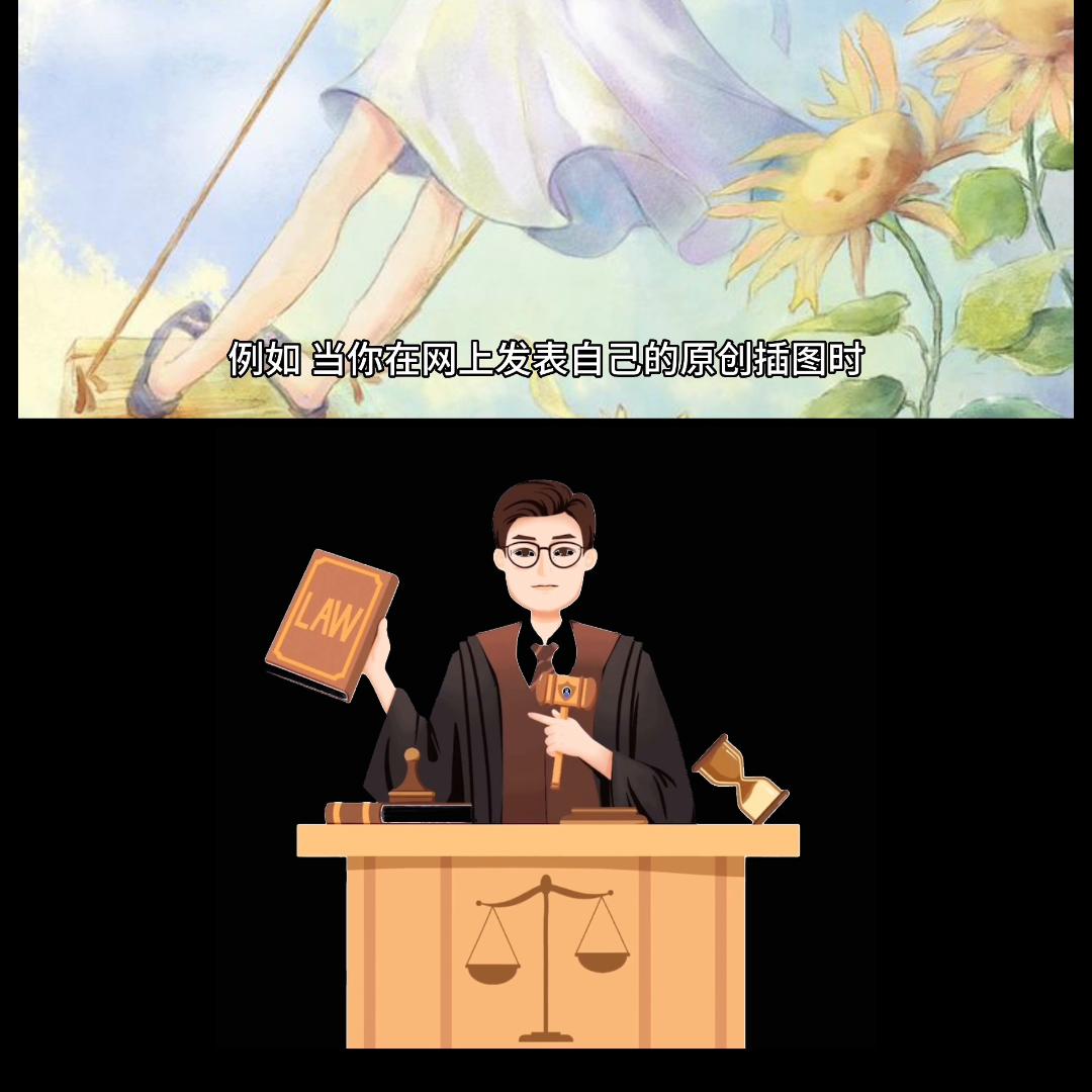 商标,商标转让交易平台