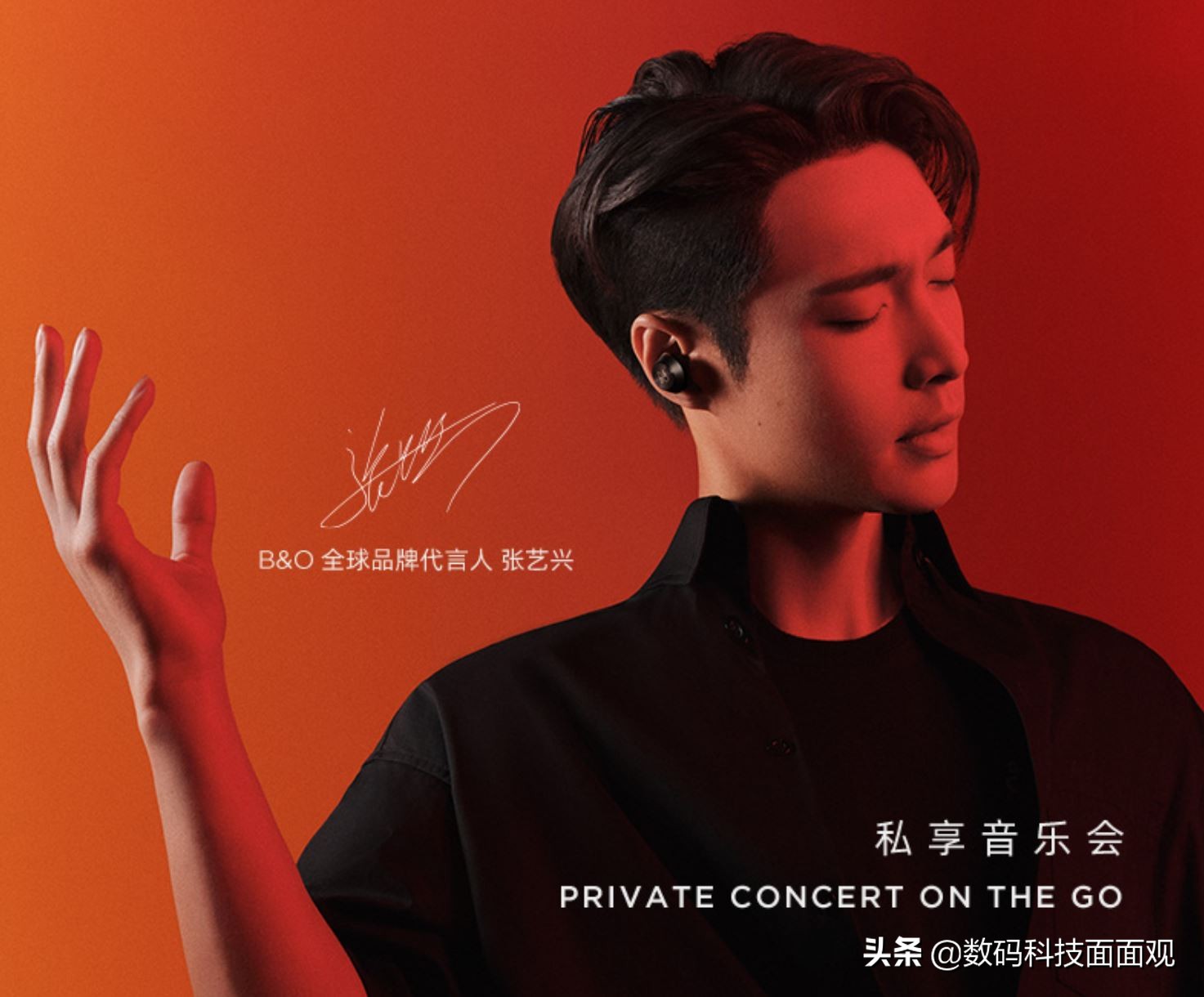 大馒头三代蓝牙耳机听感,国内公认十大最好的蓝牙耳机品牌