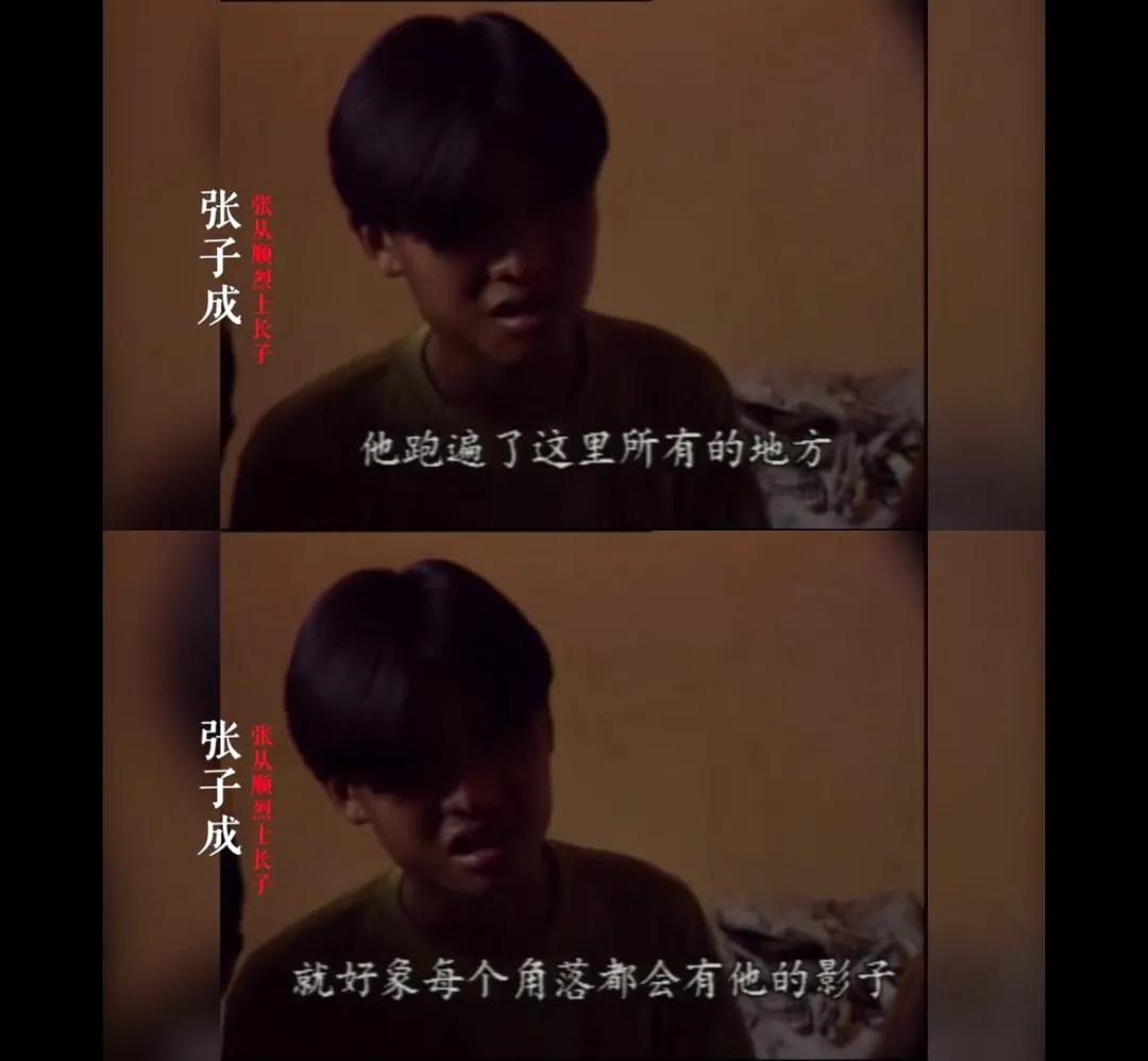 吸毒男得影帝,吸毒明星的复出和缉毒警的关系