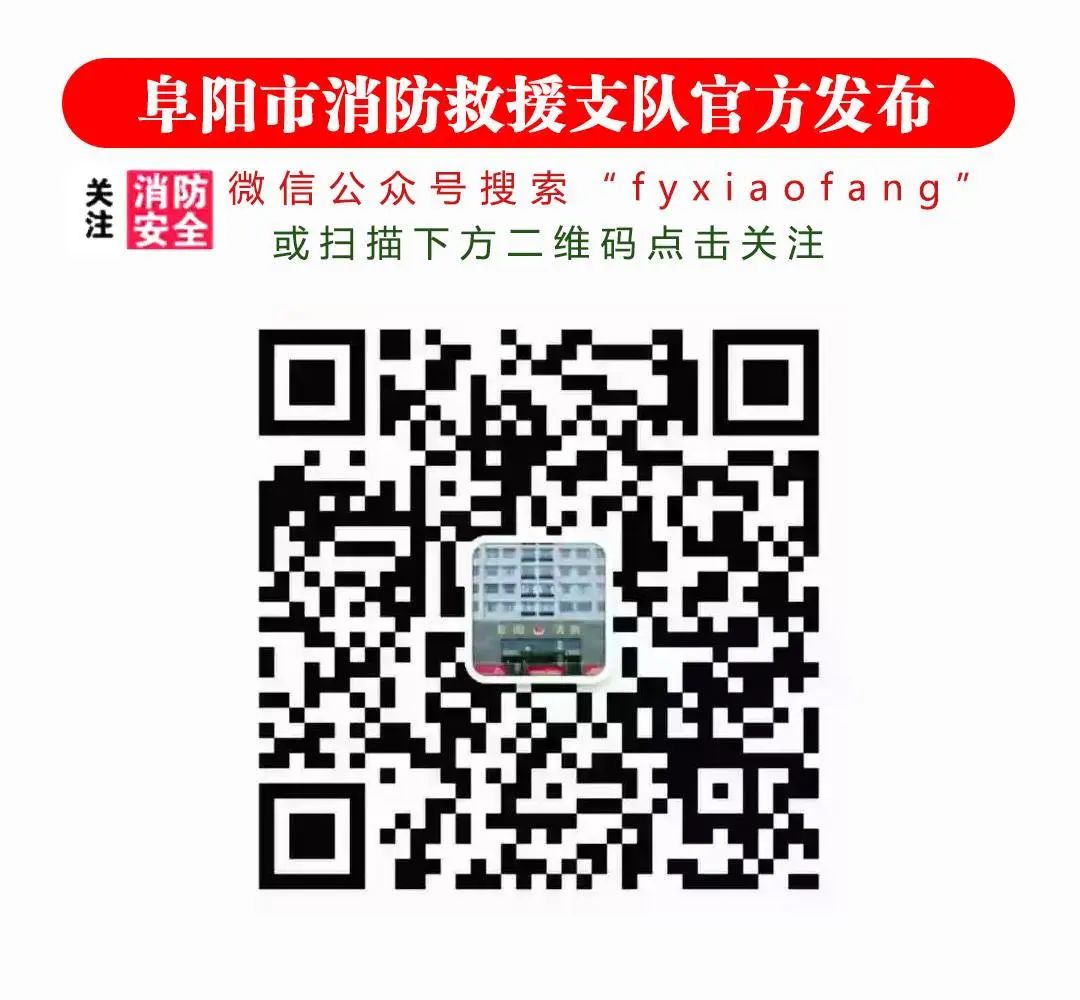 新企业安全生产法试题,安全生产责任人考试题库