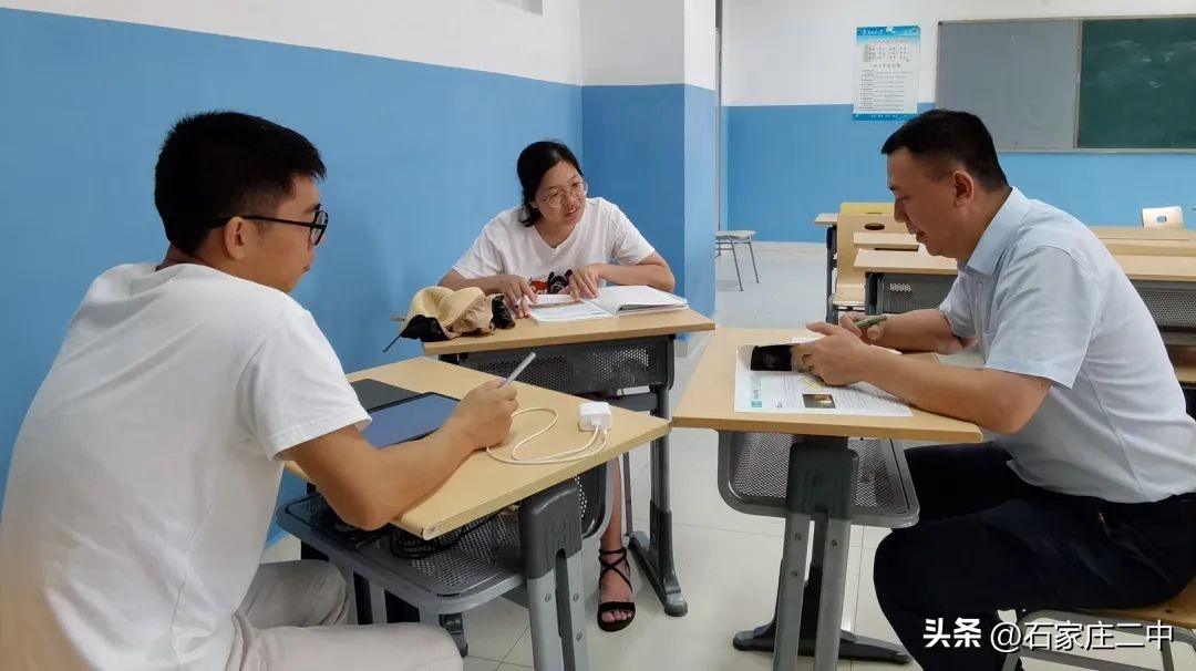 鼎新理念学思笃行赋能聚势提质跃升︱石家庄二中全体教师集体充电，推动学校高端发展