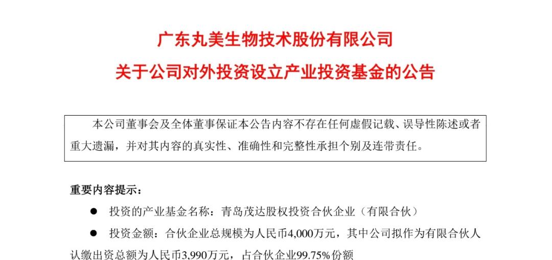 韩国明洞的疫情情况,韩国明洞疫情