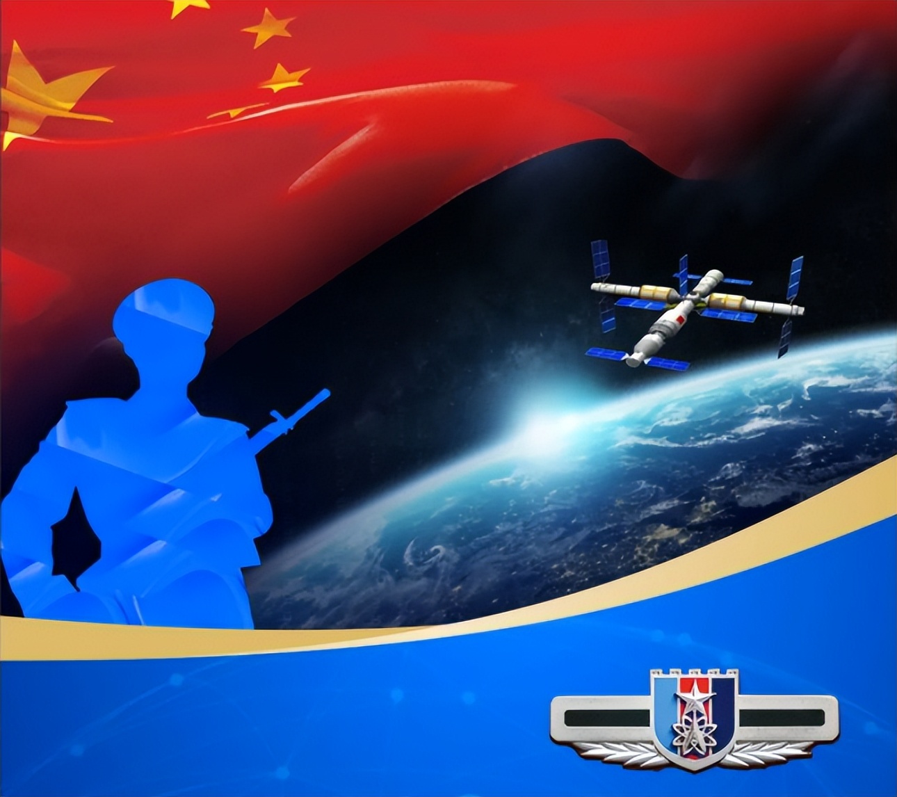 2023年直招军官报名时间及条件,2023年军队直招军官什么时间报名