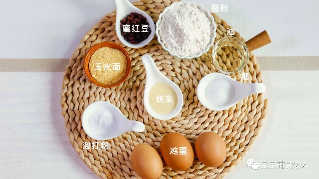 不打发！不发酵！随手搅搅，我找到了让厨渣逆袭的大招