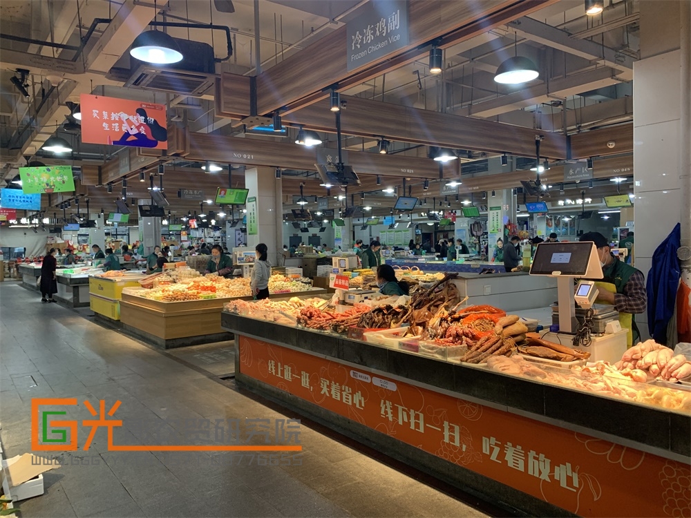 农贸市场提升改造实施方案,农贸市场提升改造怎么加盟