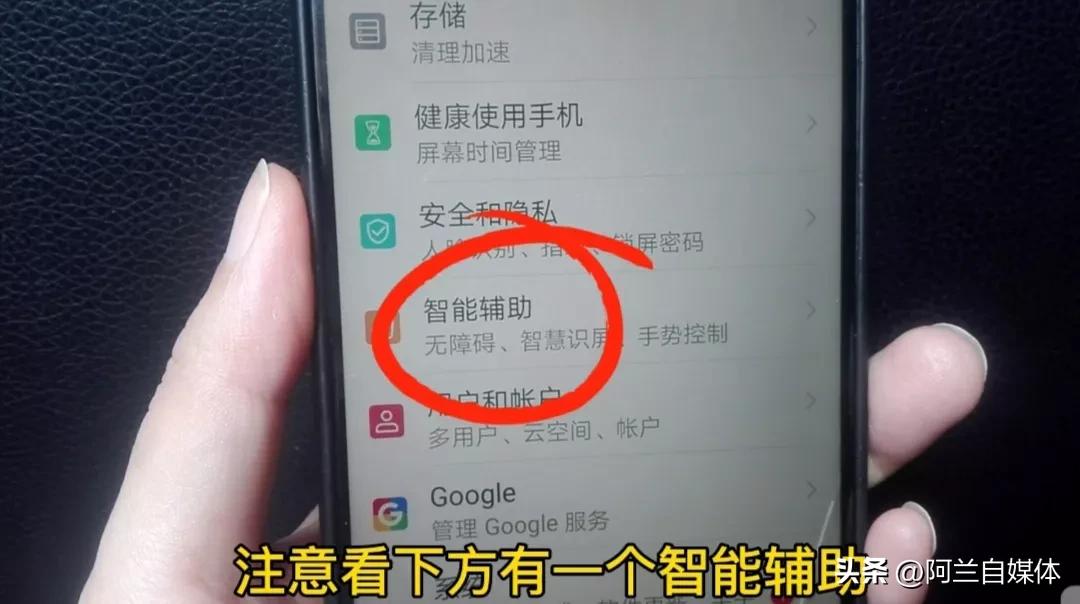 手机息屏也可以看到时间,手机熄屏状态可以开启摄像模式嘛