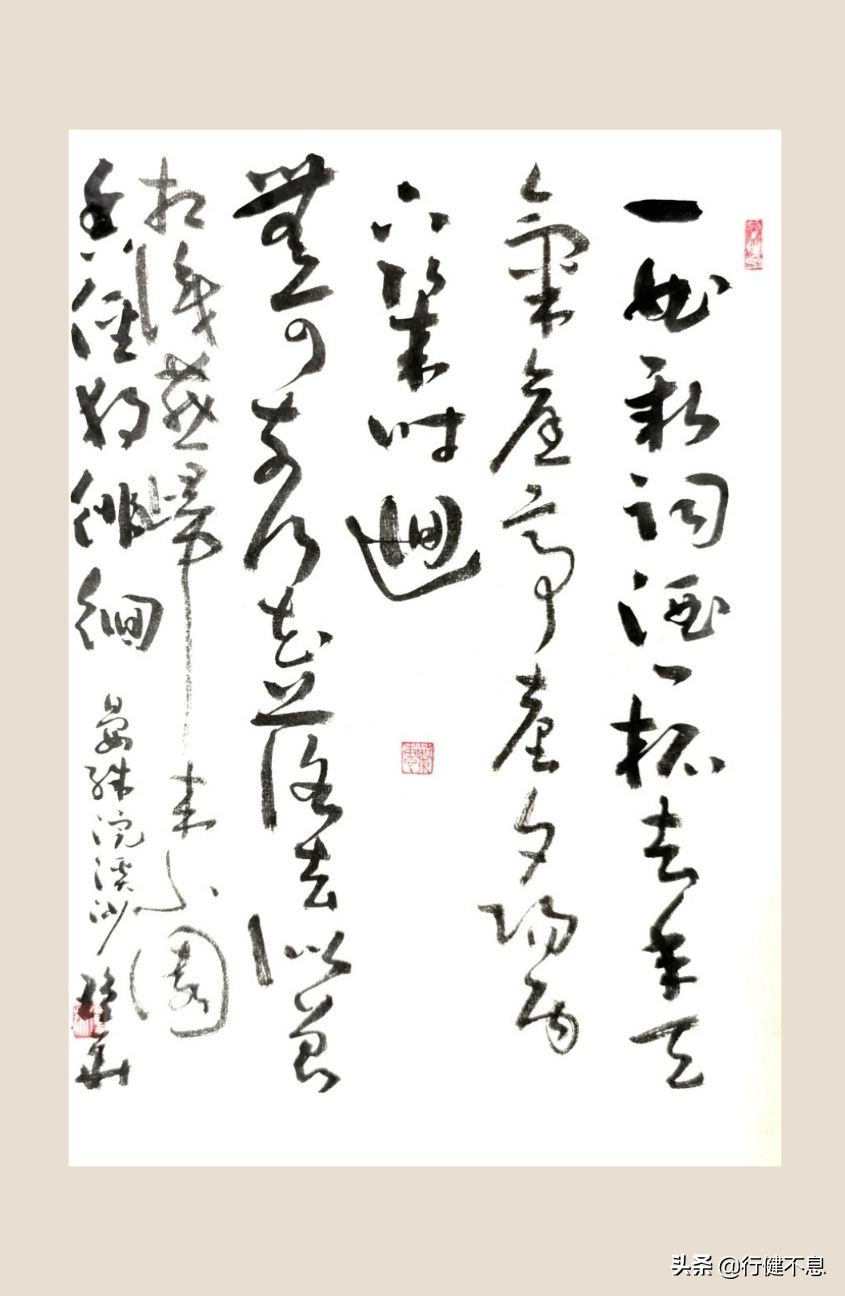 描写夕阳红的诗句经典,最美诗词有关夕阳红