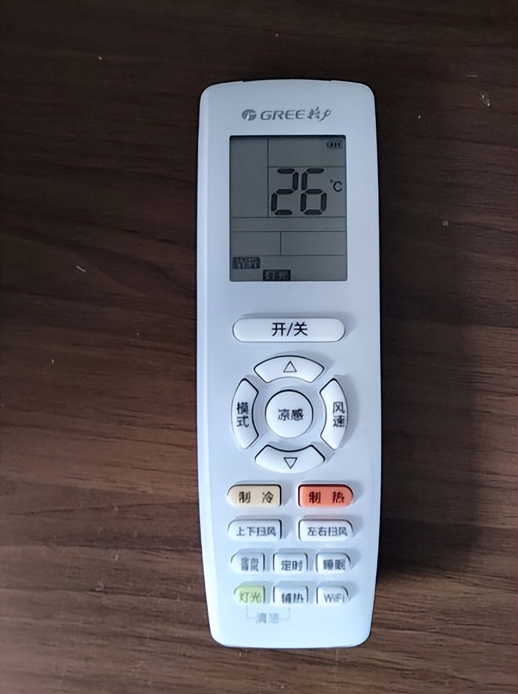 格力空调对比日系空调制热能效比,格力空调制冷效果比其他品牌好吗