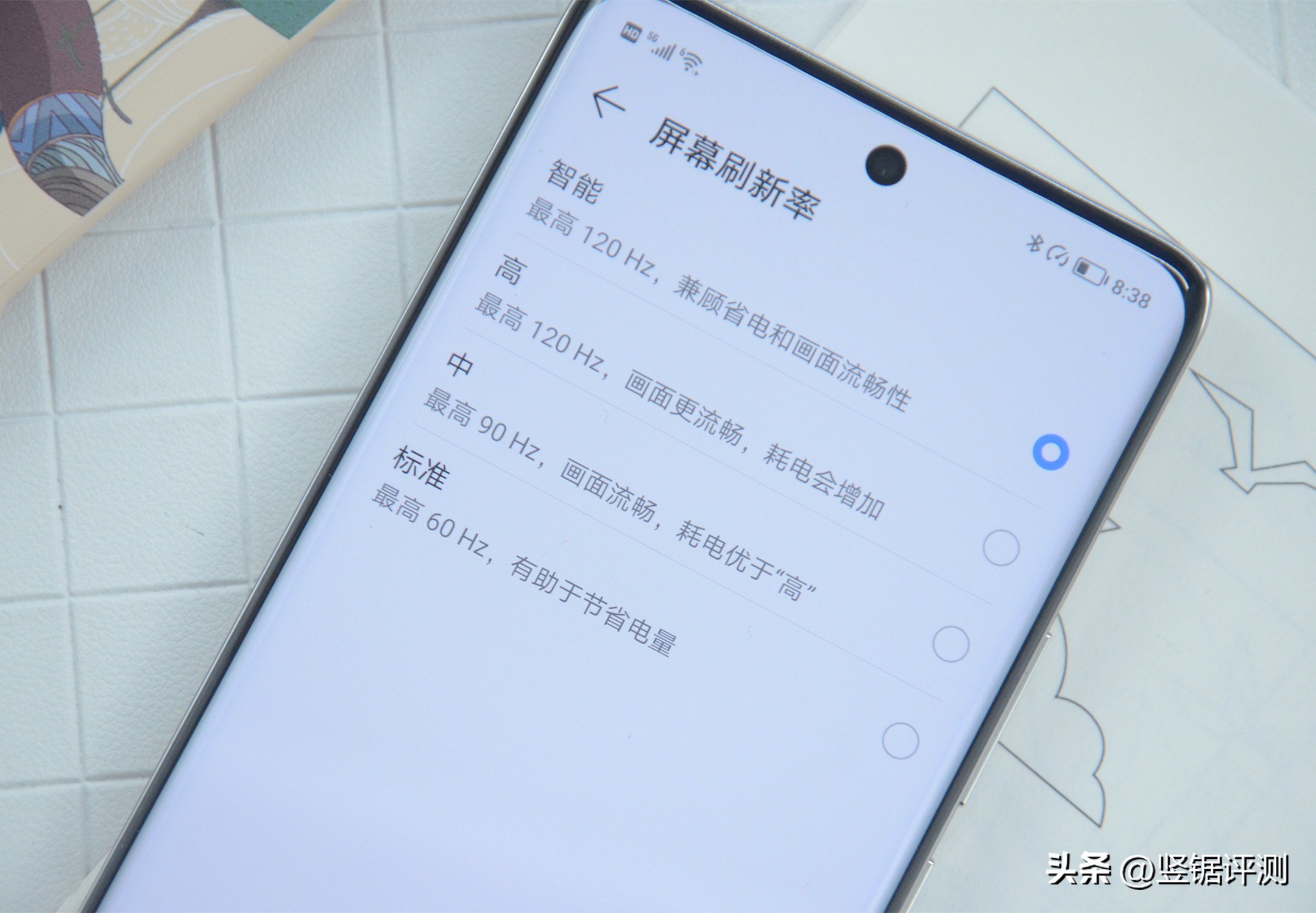 荣耀70pro半年使用体验,该改变的开始荣耀70pro使用体验