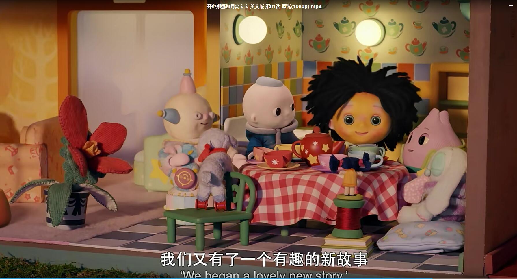 儿童英语启蒙睡前故事英文,幼儿睡前英语故事大全集