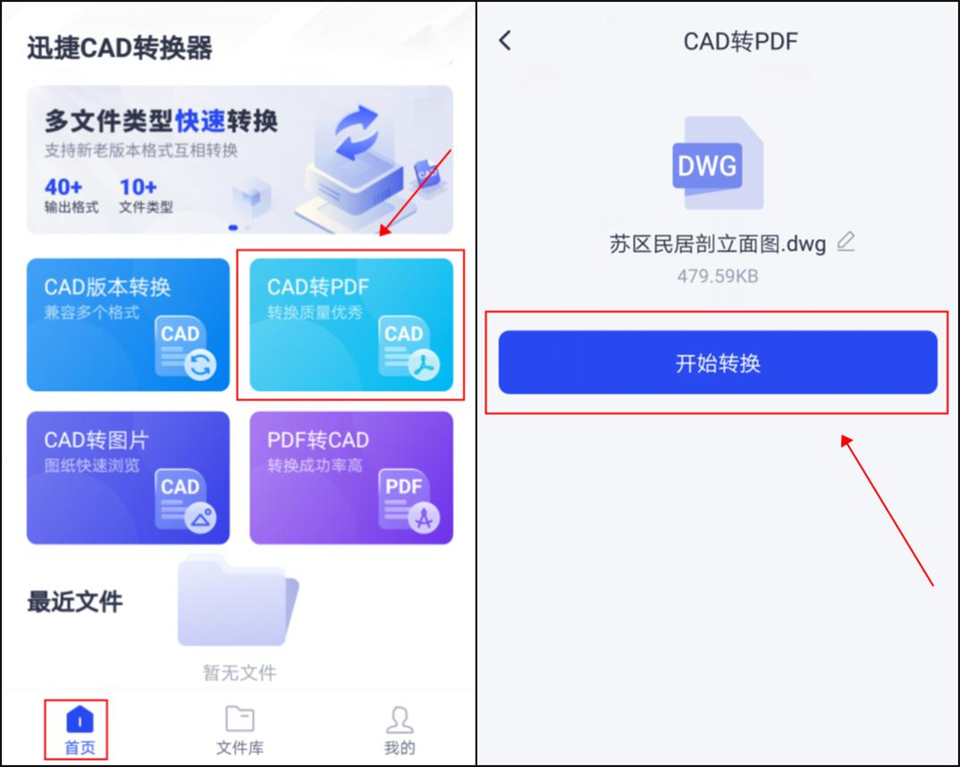cad导出pdf文件特别大怎么解决,cad图纸导出pdf怎么显示全是黑色