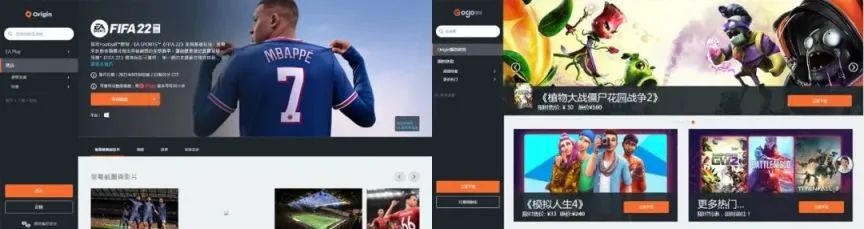 网上免费的steam游戏靠谱吗,假的steam能玩真游戏吗