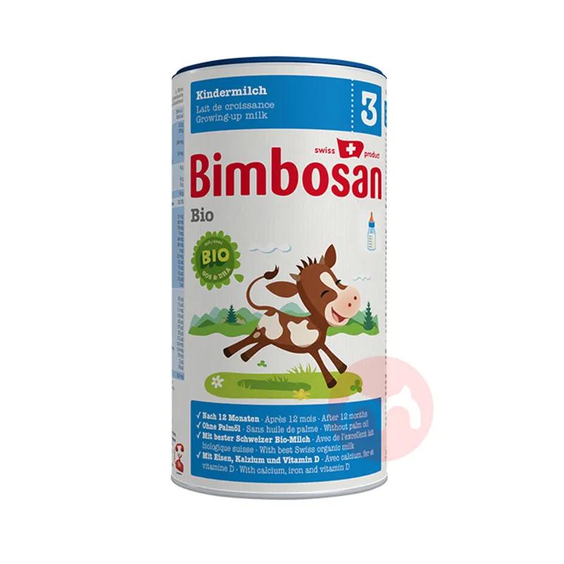 国外排名前十的奶粉品牌,被低估的品牌奶粉还能喝吗