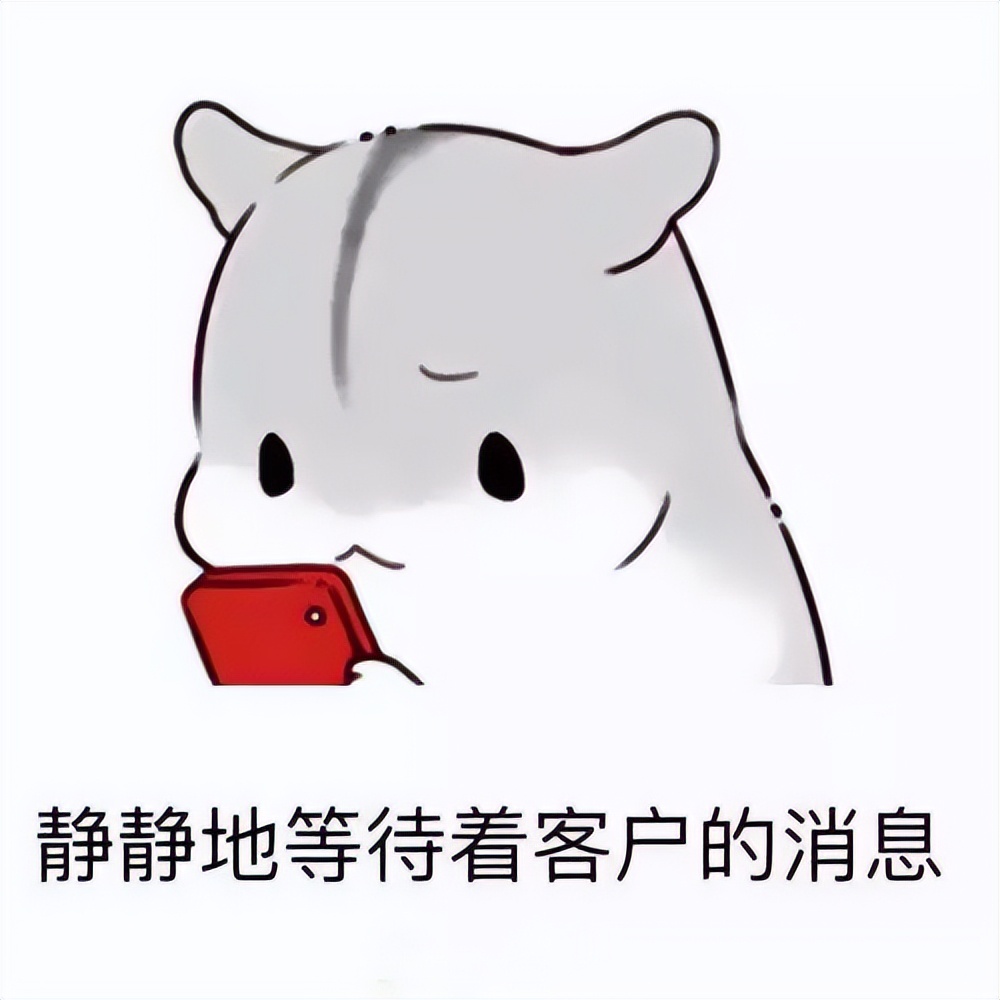 获客难是怎么找客户的,案源如何网上获客