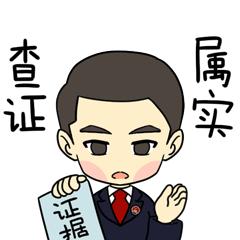 欠钱不还赖账的怎么办,欠钱不还赖账没有证据怎么办