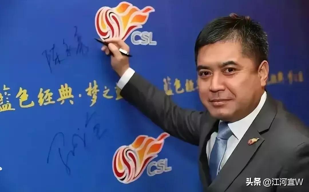 足坛反腐案5人获刑,足坛反腐登上新闻联播