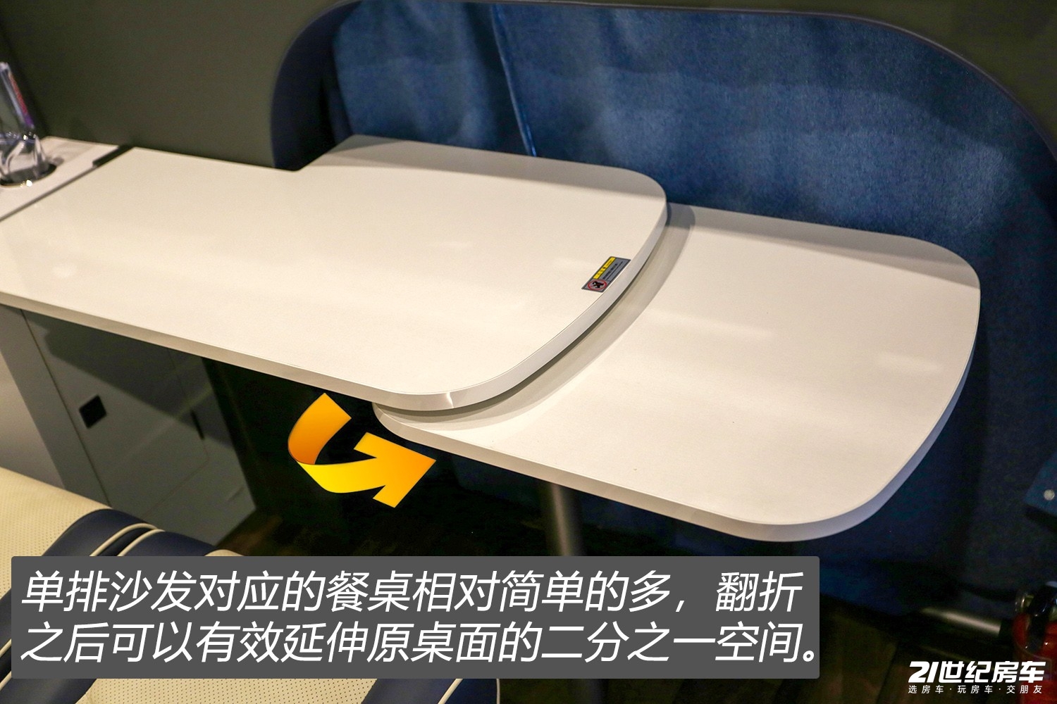 骆驼皮卡升顶房车,2024款骆驼升顶房车