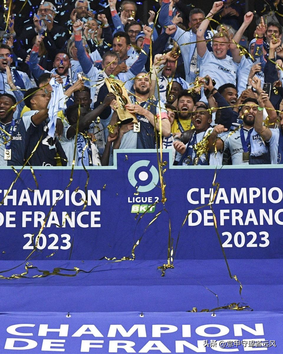 法乙联赛勒阿弗尔,法乙巴斯蒂亚对勒阿弗尔