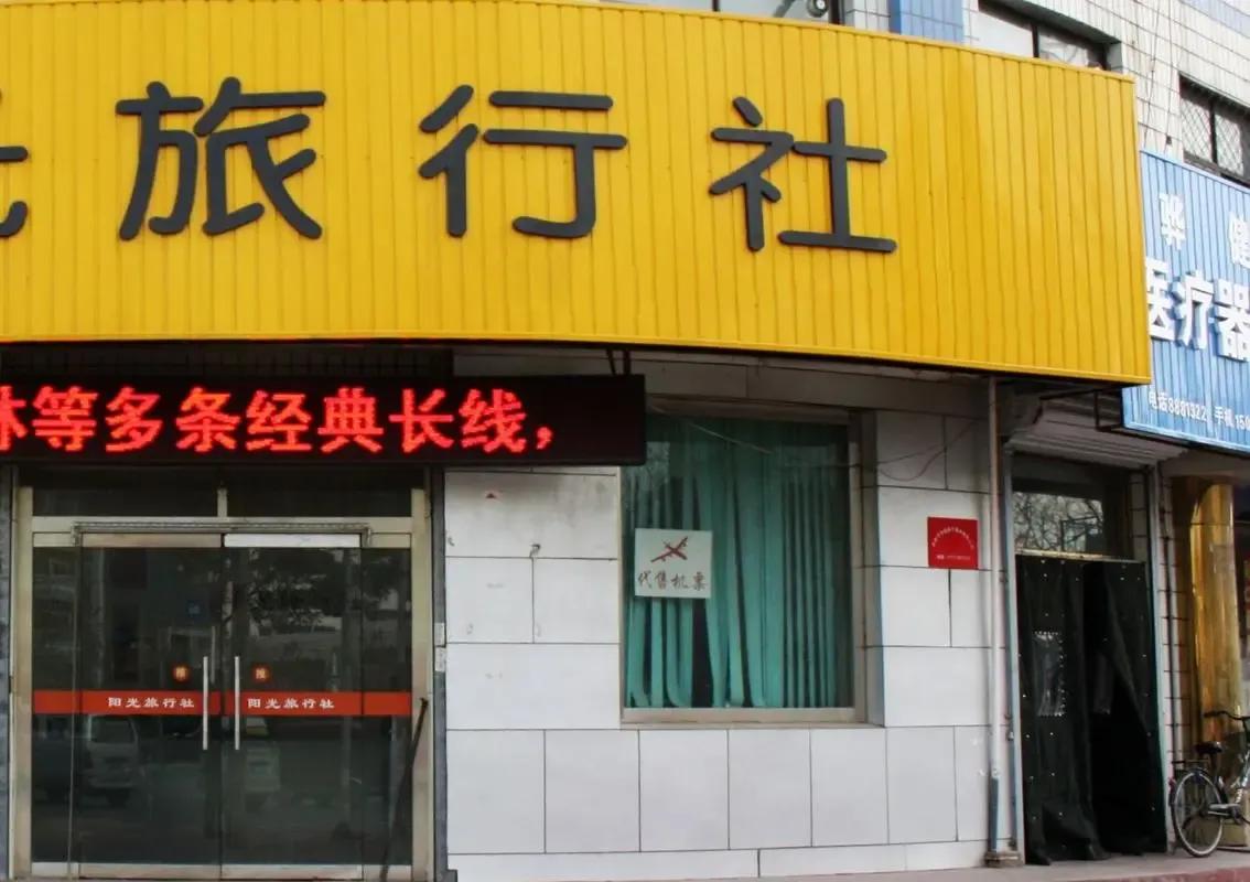 帮老人洗澡多少钱一天,帮老人洗澡这个生意可以做吗