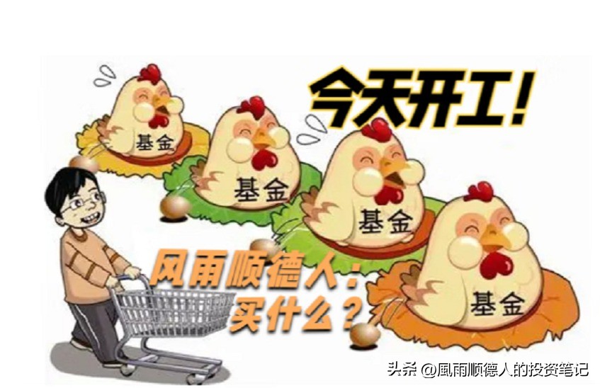 恒生指数操作建议走势分析,恒生科技大涨可以入场布局了吗