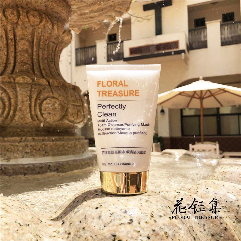 李佳琦推荐的洗面奶合集：控油补水深层清洁，让你的肌肤不紧绷