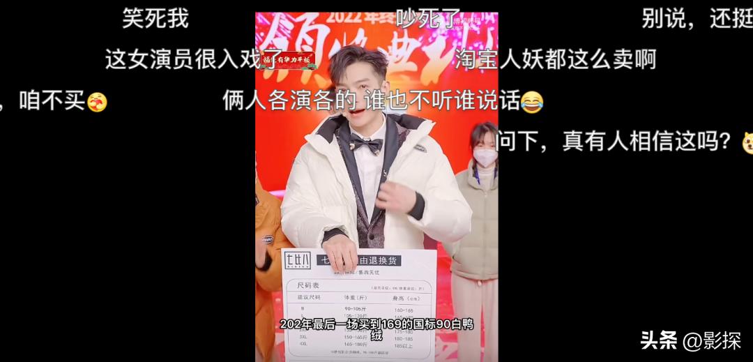 要点脸，再烂就自我封杀吧