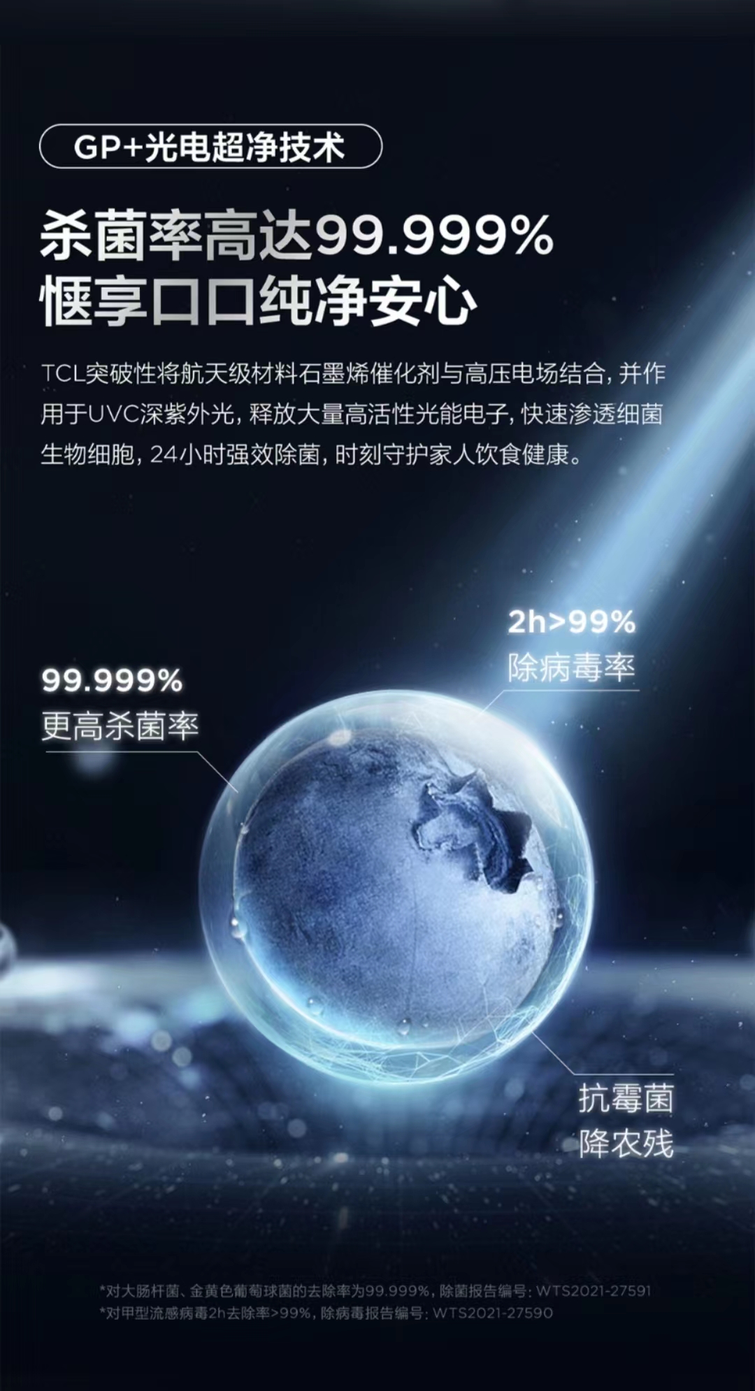 柚子皮能去除冰箱里的异味,柚子皮冰箱除异味的方法