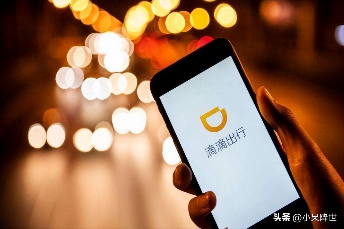 新手滴滴司机第一个月能挣多少钱,新手滴滴司机一个月能挣多少钱