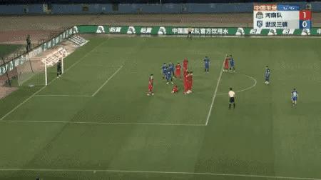 中超武汉三镇豪取11连胜继续领跑,2023年中超十六轮泰山对申花视频