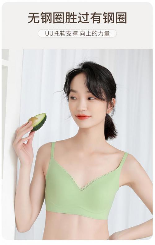 holf内衣测评,哈夫内衣测评怎么样