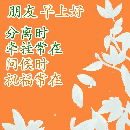 人字一撇一捺简单两笔却耐人寻味,人字一撇一捺容易写却不容易做