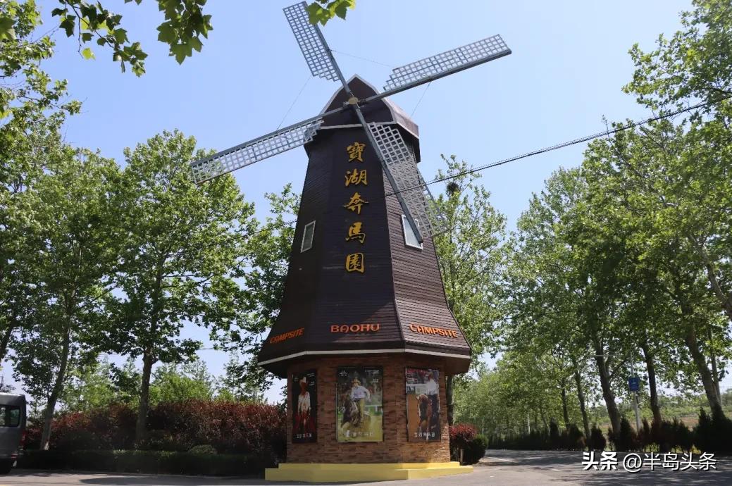 即墨田横宝湖奔马园怎么样,即墨田横宝湖奔马园在什么地方