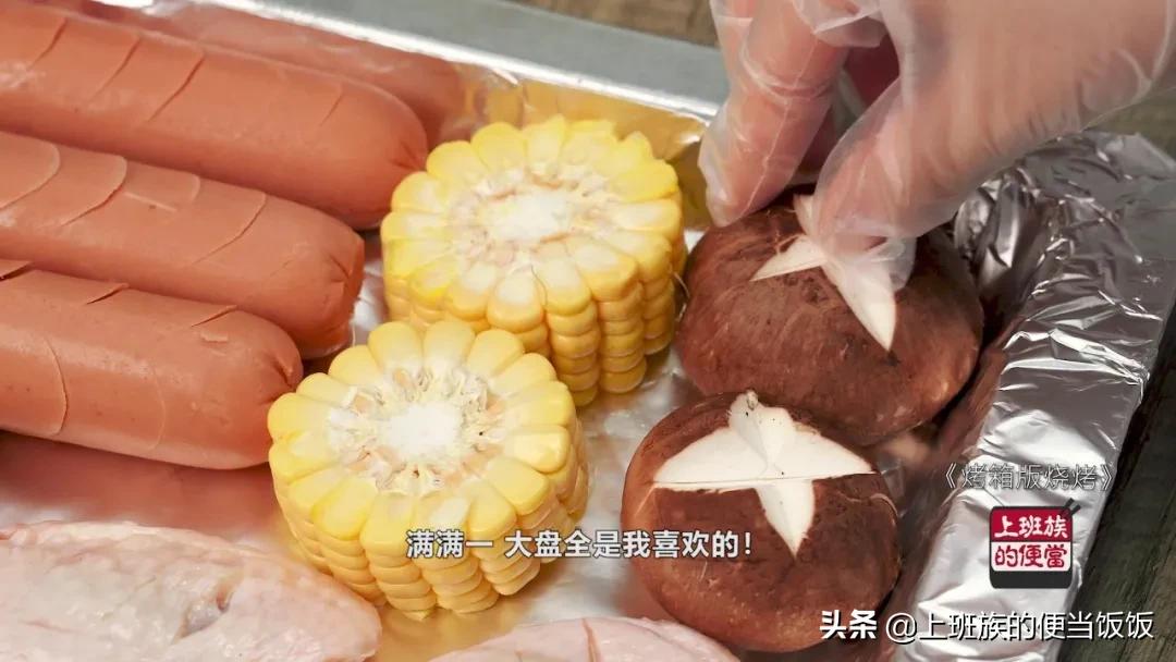 鑷埗閲庡鏃犵儫鐑х儰鐐夊叿,鑷埗鏃犵儫鐑х儰